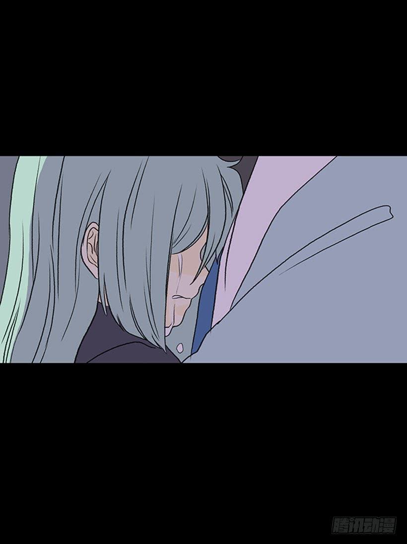 学士再生韩漫全集-武当无删减无遮挡章节图片 