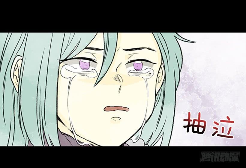 学士再生韩漫全集-武当无删减无遮挡章节图片 