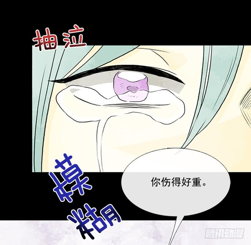 学士再生韩漫全集-武当无删减无遮挡章节图片 