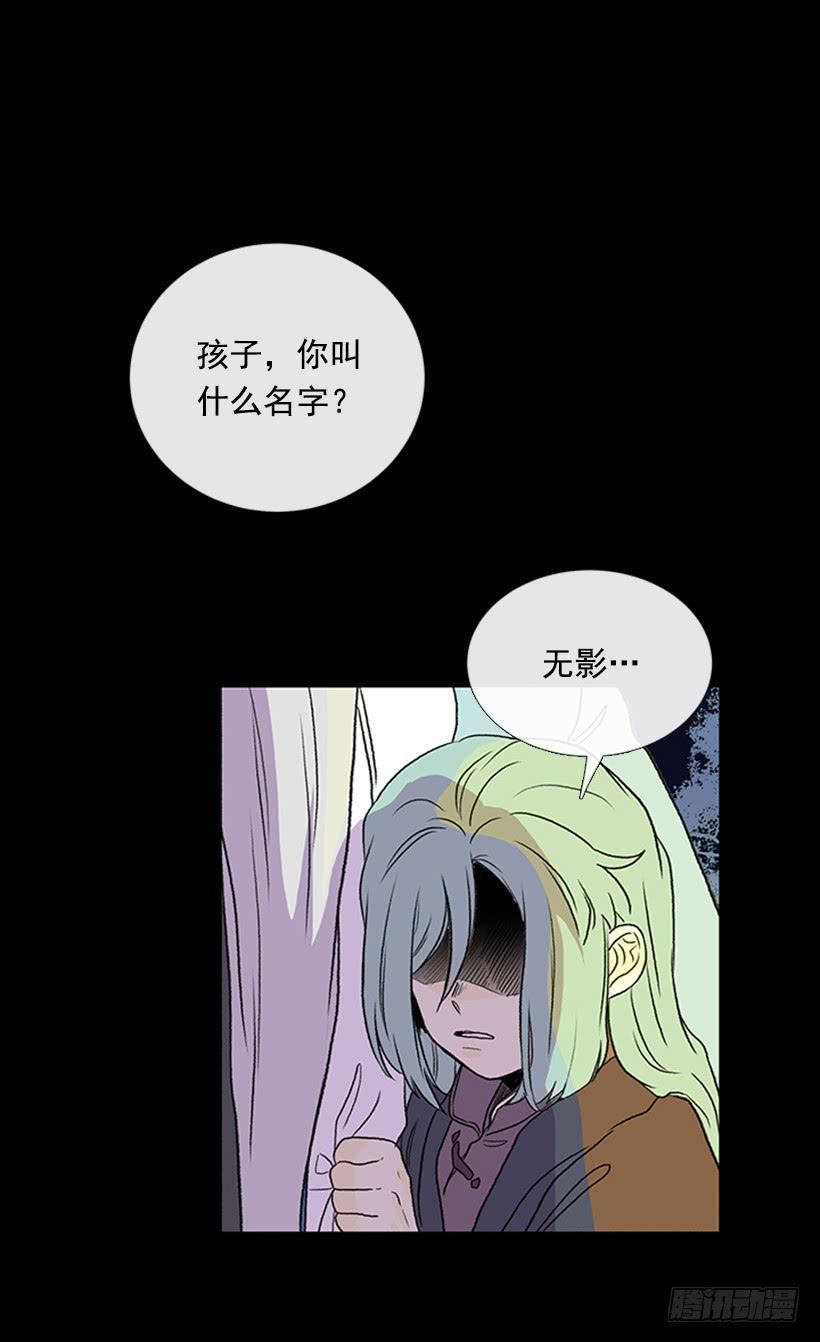 学士再生韩漫全集-武当无删减无遮挡章节图片 