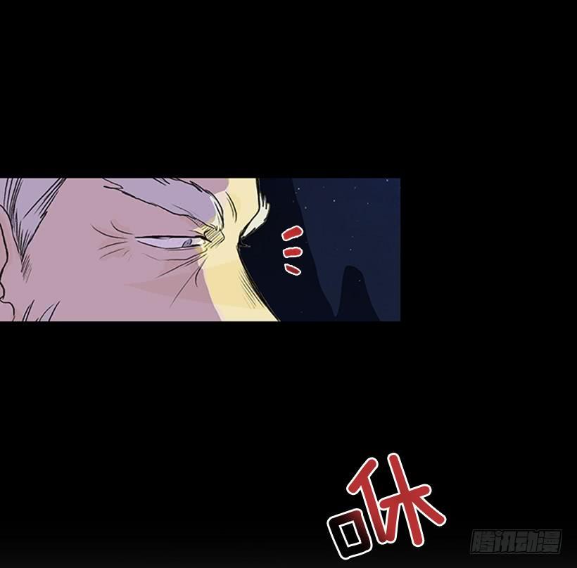 学士再生韩漫全集-武当无删减无遮挡章节图片 