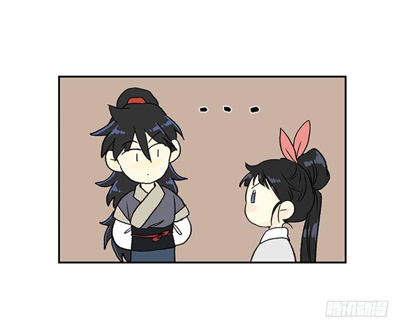 学士再生韩漫全集-苏醒无删减无遮挡章节图片 