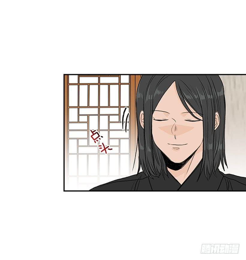 学士再生韩漫全集-伐毛洗髓无删减无遮挡章节图片 