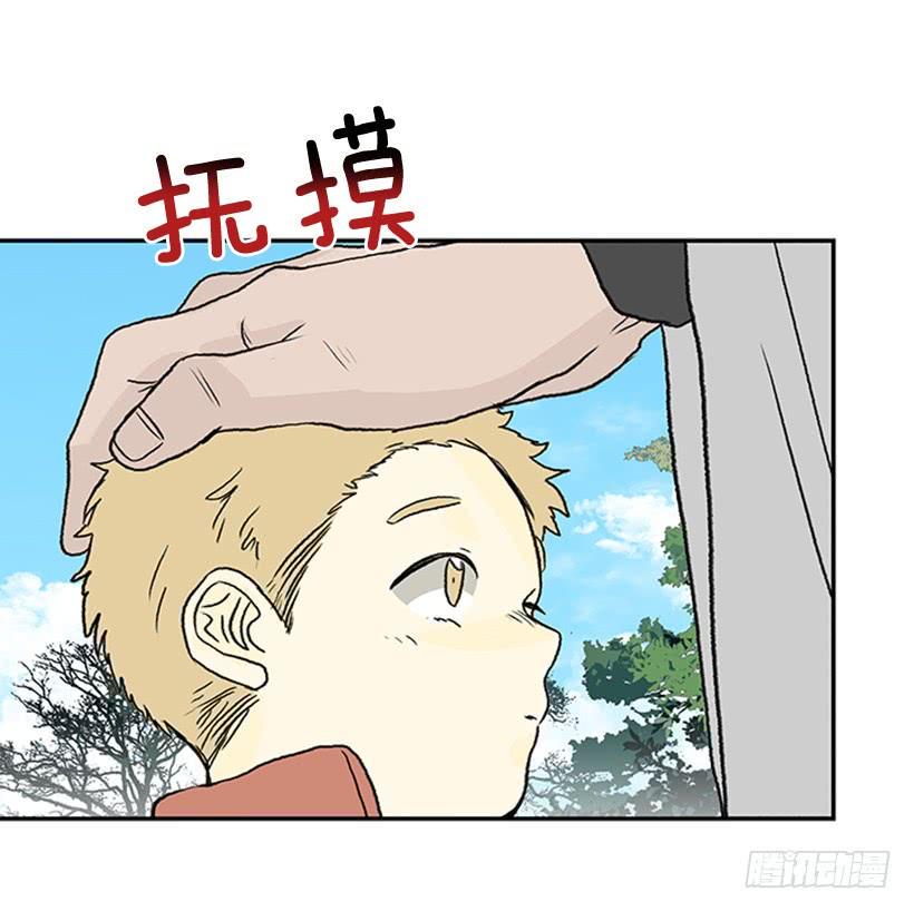 学士再生韩漫全集-伐毛洗髓无删减无遮挡章节图片 