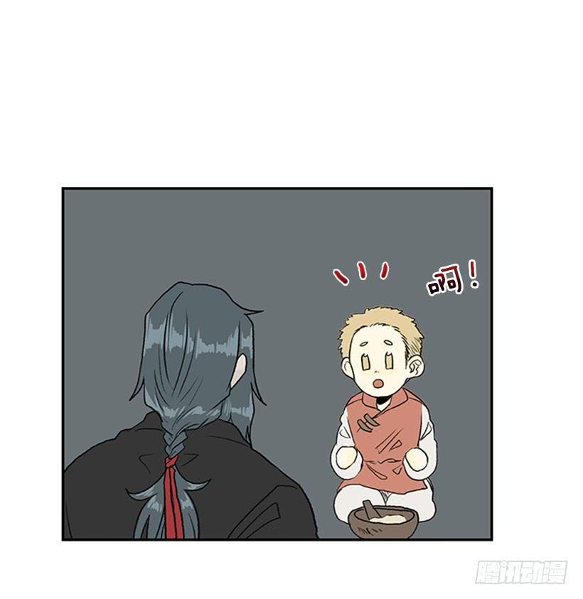 学士再生韩漫全集-徒弟无删减无遮挡章节图片 