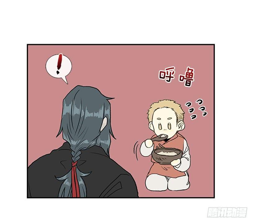 学士再生韩漫全集-徒弟无删减无遮挡章节图片 