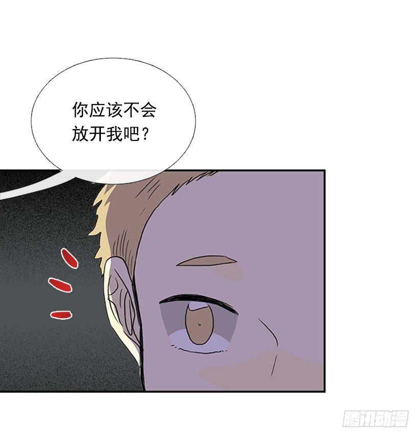 学士再生韩漫全集-徒弟无删减无遮挡章节图片 