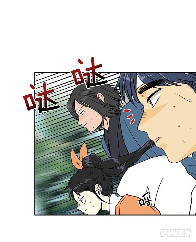学士再生韩漫全集-徒弟无删减无遮挡章节图片 