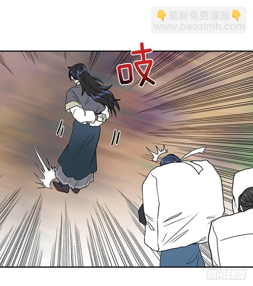 学士再生韩漫全集-徒弟无删减无遮挡章节图片 