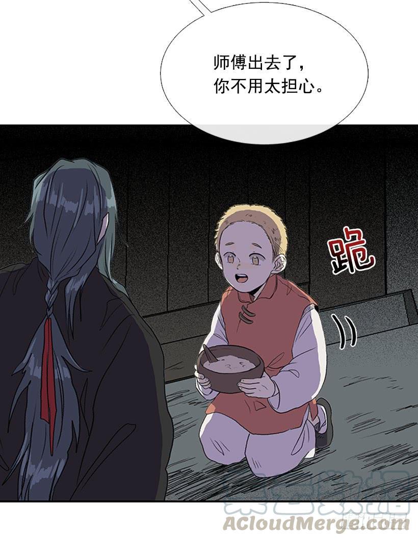 学士再生韩漫全集-徒弟无删减无遮挡章节图片 
