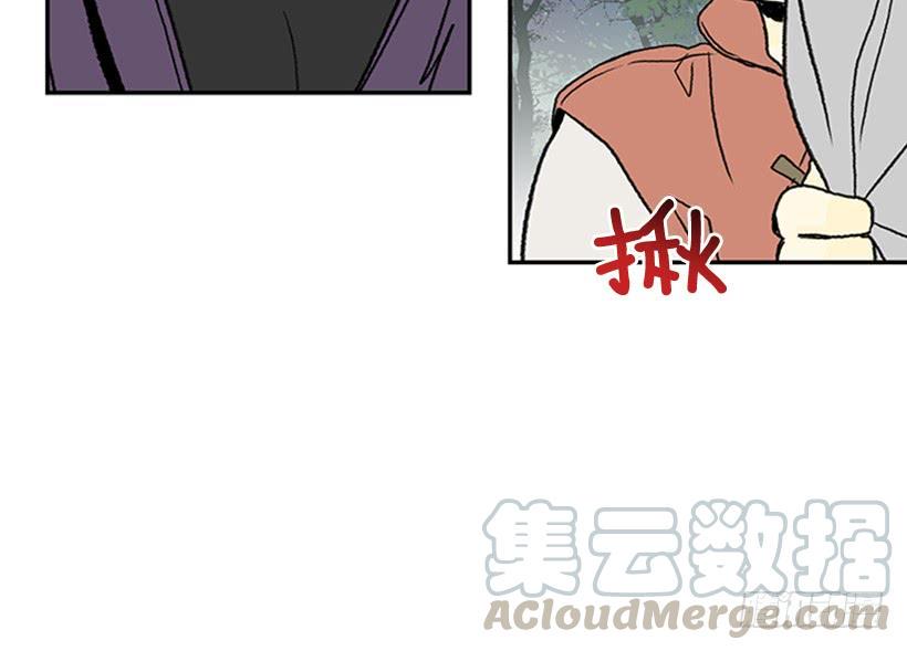 学士再生韩漫全集-较量无删减无遮挡章节图片 