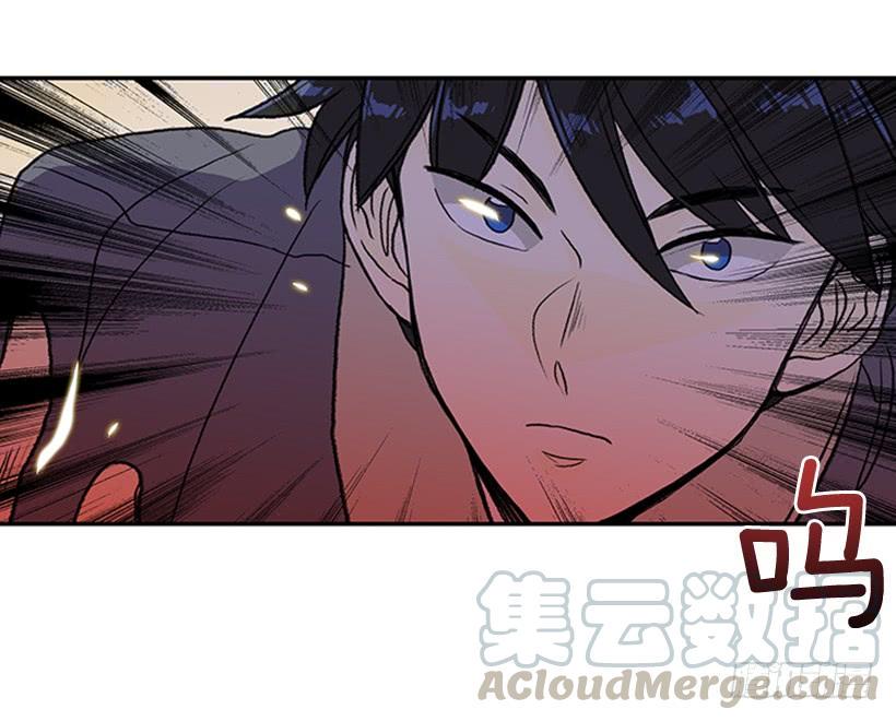 学士再生韩漫全集-碎刀无删减无遮挡章节图片 