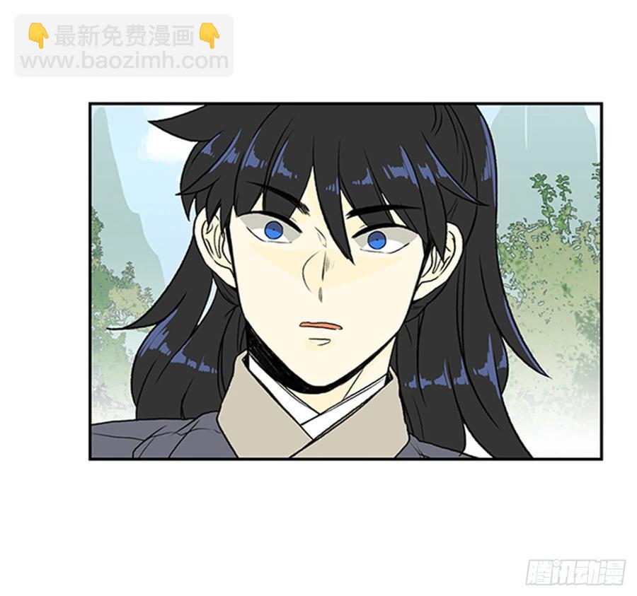 学士再生韩漫全集-绝脉无删减无遮挡章节图片 