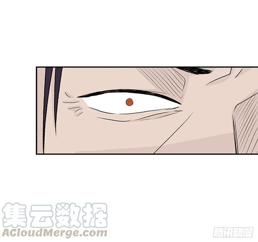 学士再生韩漫全集-废功无删减无遮挡章节图片 