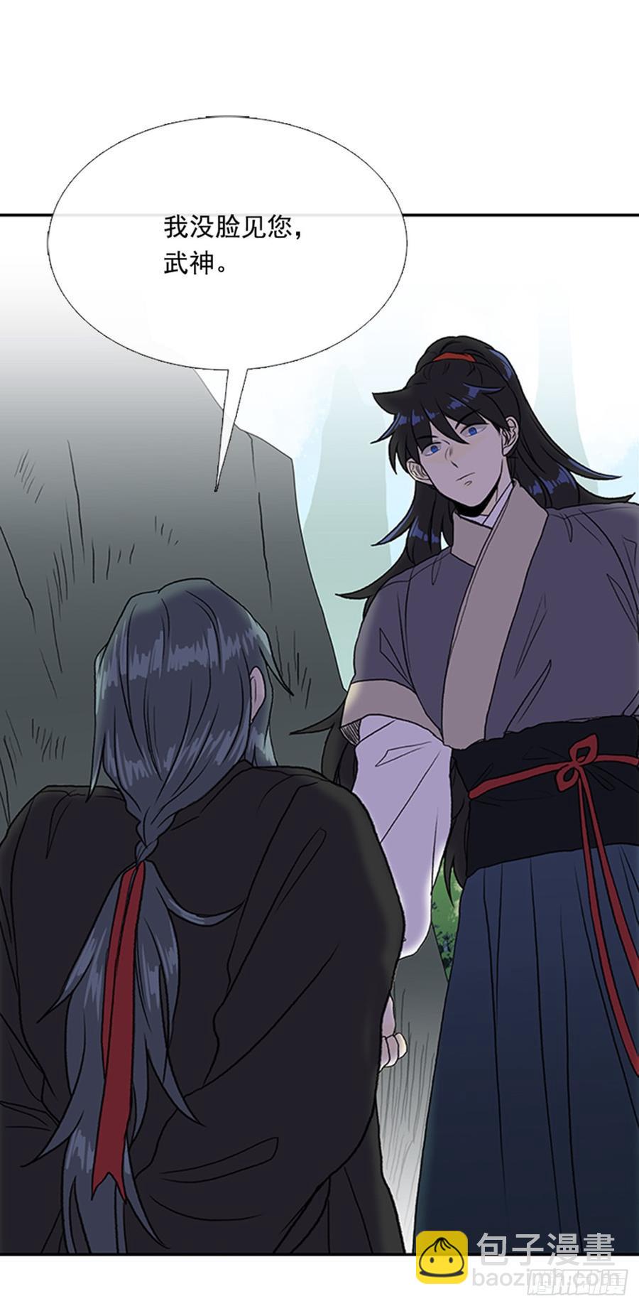 学士再生韩漫全集-废功无删减无遮挡章节图片 