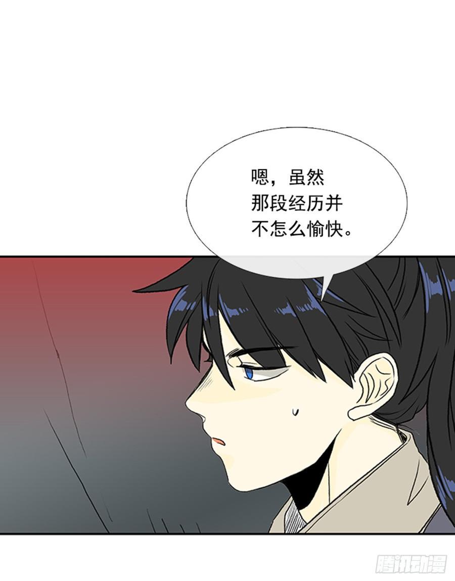 学士再生韩漫全集-废功无删减无遮挡章节图片 