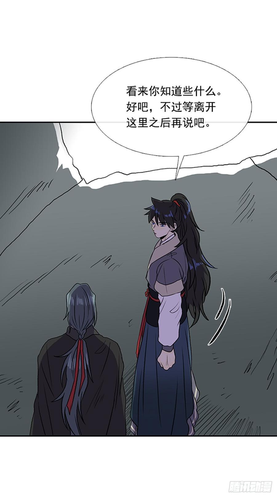 学士再生韩漫全集-废功无删减无遮挡章节图片 