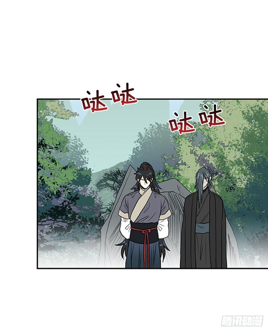 学士再生韩漫全集-废功无删减无遮挡章节图片 