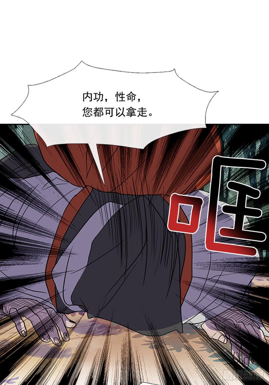 学士再生韩漫全集-废功无删减无遮挡章节图片 