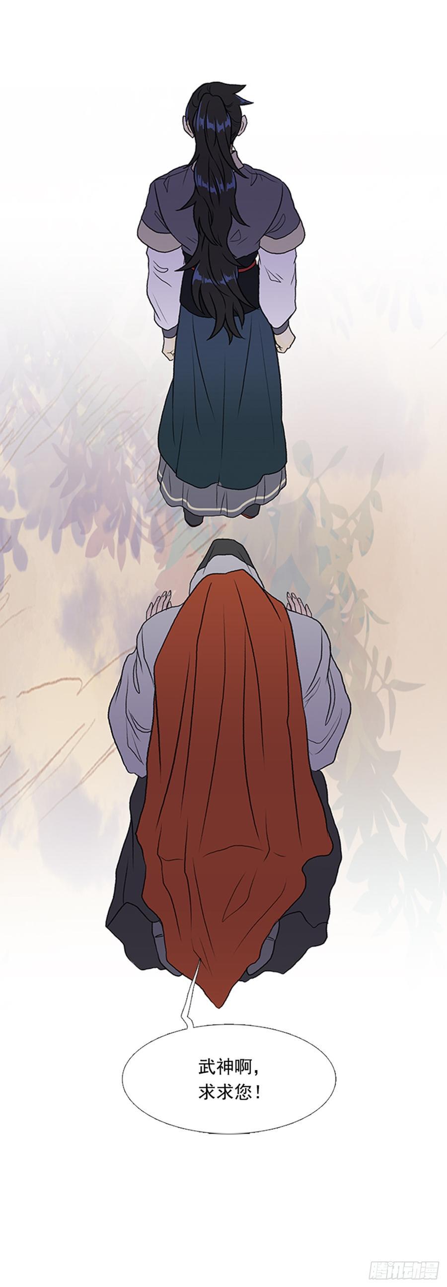 学士再生韩漫全集-废功无删减无遮挡章节图片 