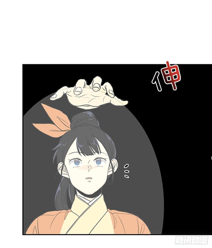 学士再生韩漫全集-新招无删减无遮挡章节图片 