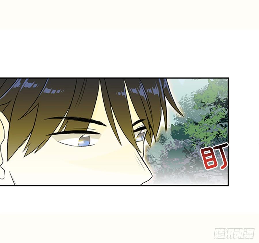 学士再生韩漫全集-超化境无删减无遮挡章节图片 