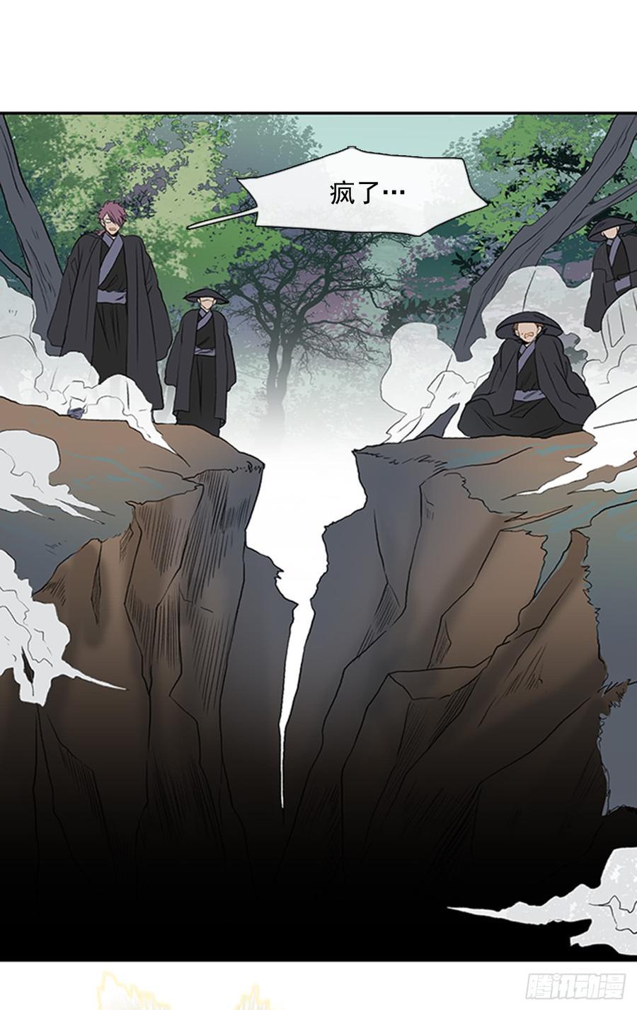 学士再生韩漫全集-杀到 2无删减无遮挡章节图片 