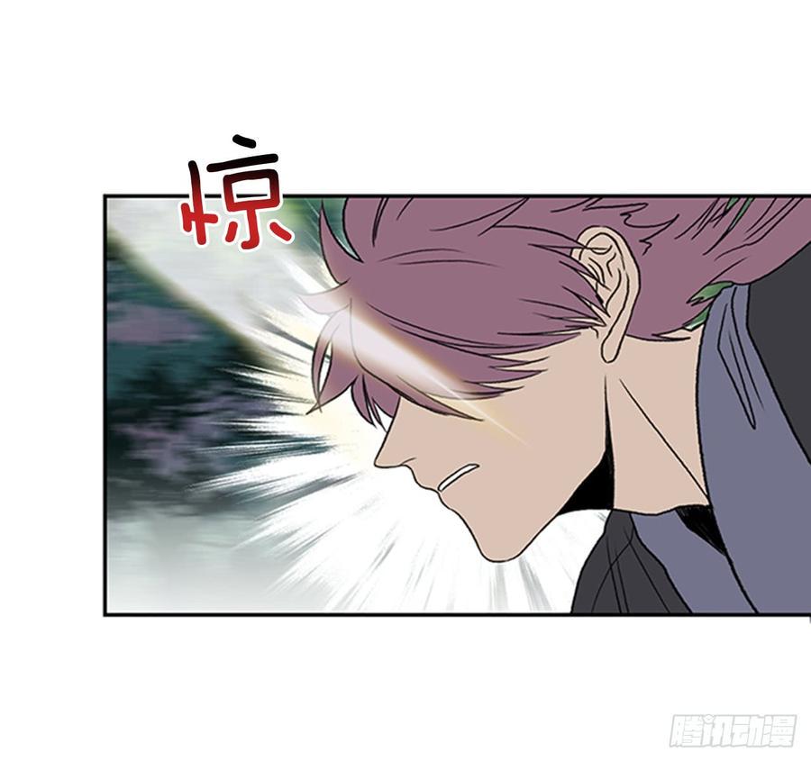 学士再生韩漫全集-杀到 2无删减无遮挡章节图片 