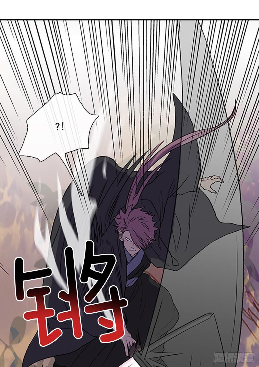 学士再生韩漫全集-对手无删减无遮挡章节图片 