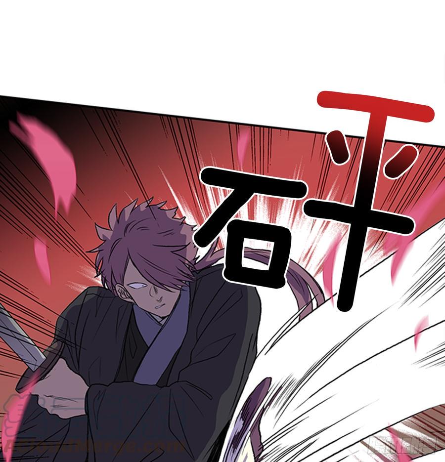学士再生韩漫全集-对手无删减无遮挡章节图片 