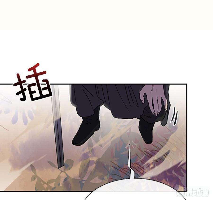学士再生韩漫全集-对手无删减无遮挡章节图片 
