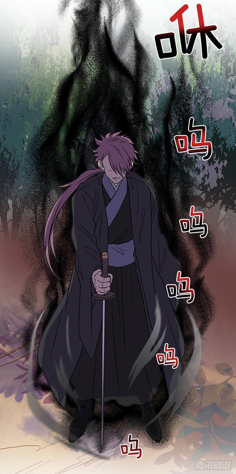 学士再生韩漫全集-对手无删减无遮挡章节图片 