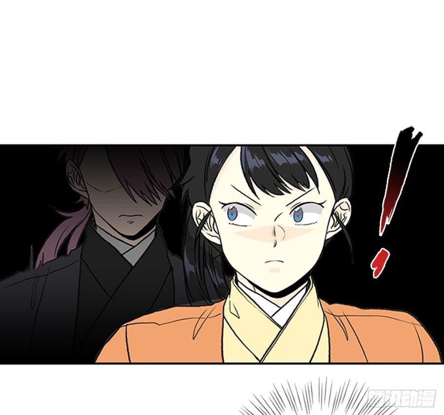 学士再生韩漫全集-对手无删减无遮挡章节图片 