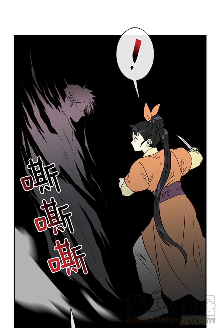 学士再生韩漫全集-对手无删减无遮挡章节图片 