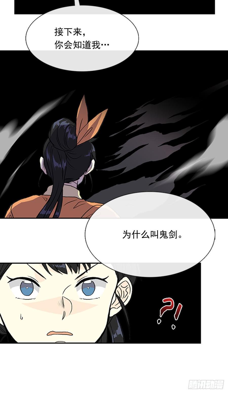 学士再生韩漫全集-对手无删减无遮挡章节图片 