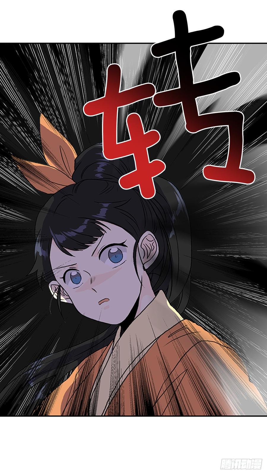学士再生韩漫全集-对手无删减无遮挡章节图片 