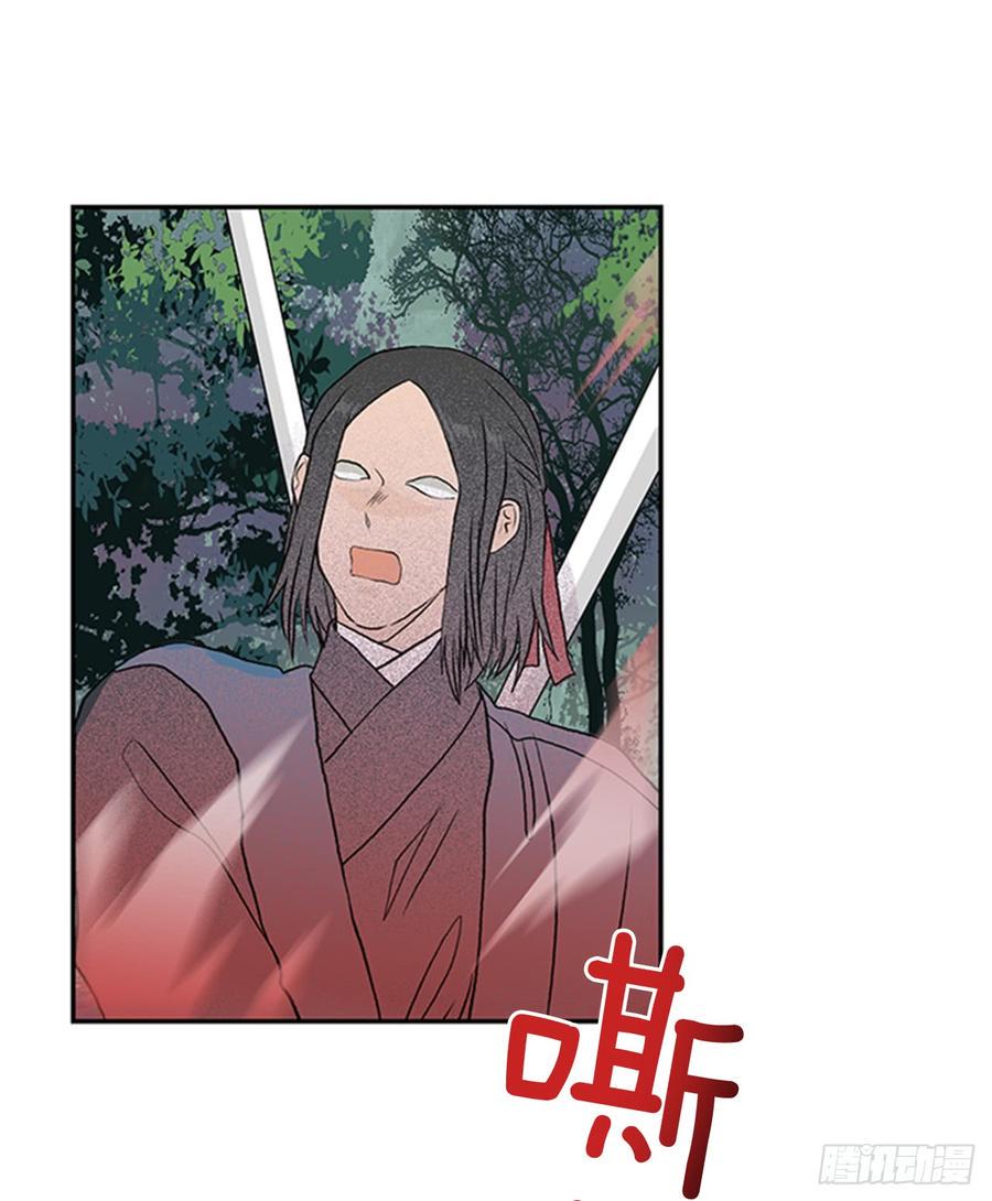 学士再生韩漫全集-接招无删减无遮挡章节图片 