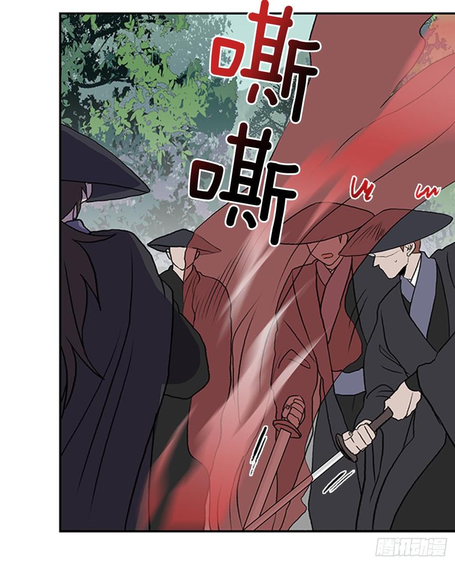 学士再生韩漫全集-接招无删减无遮挡章节图片 