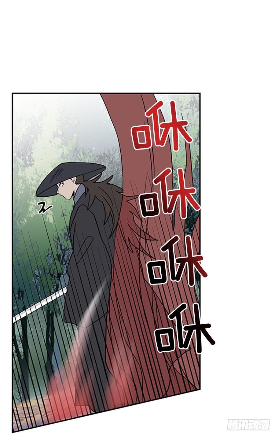 学士再生韩漫全集-接招无删减无遮挡章节图片 