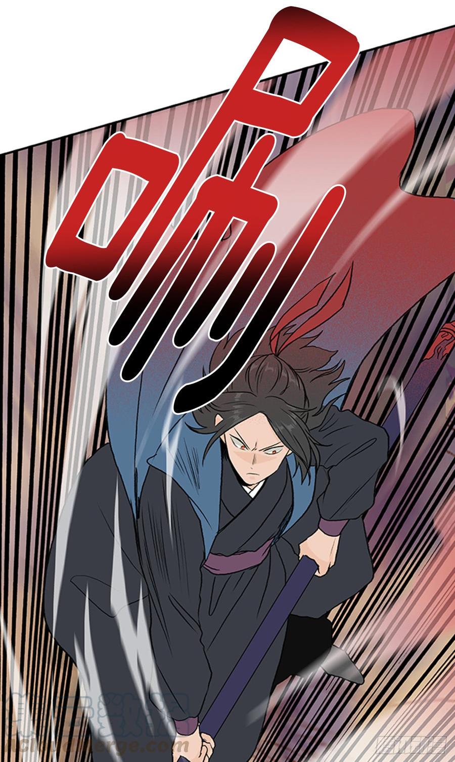 学士再生韩漫全集-接招无删减无遮挡章节图片 