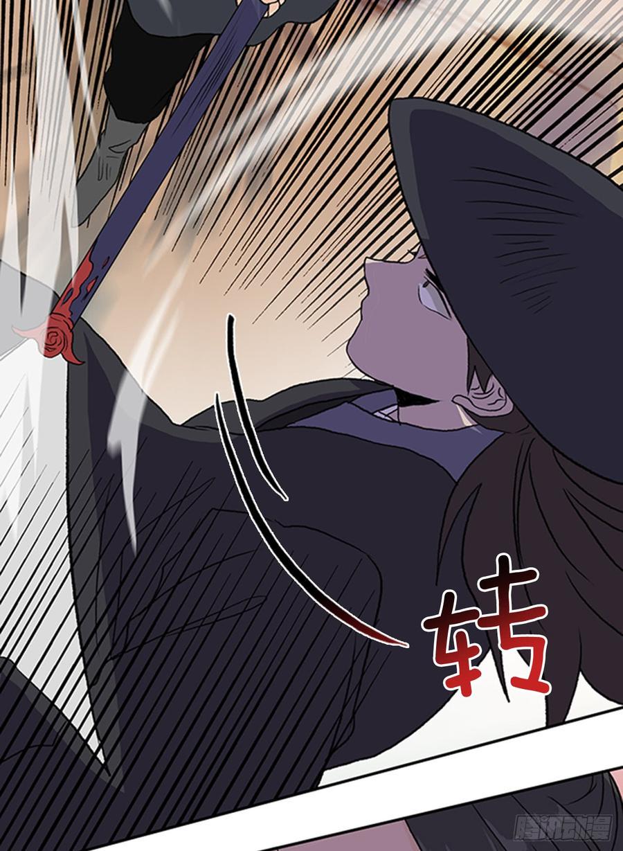 学士再生韩漫全集-接招无删减无遮挡章节图片 