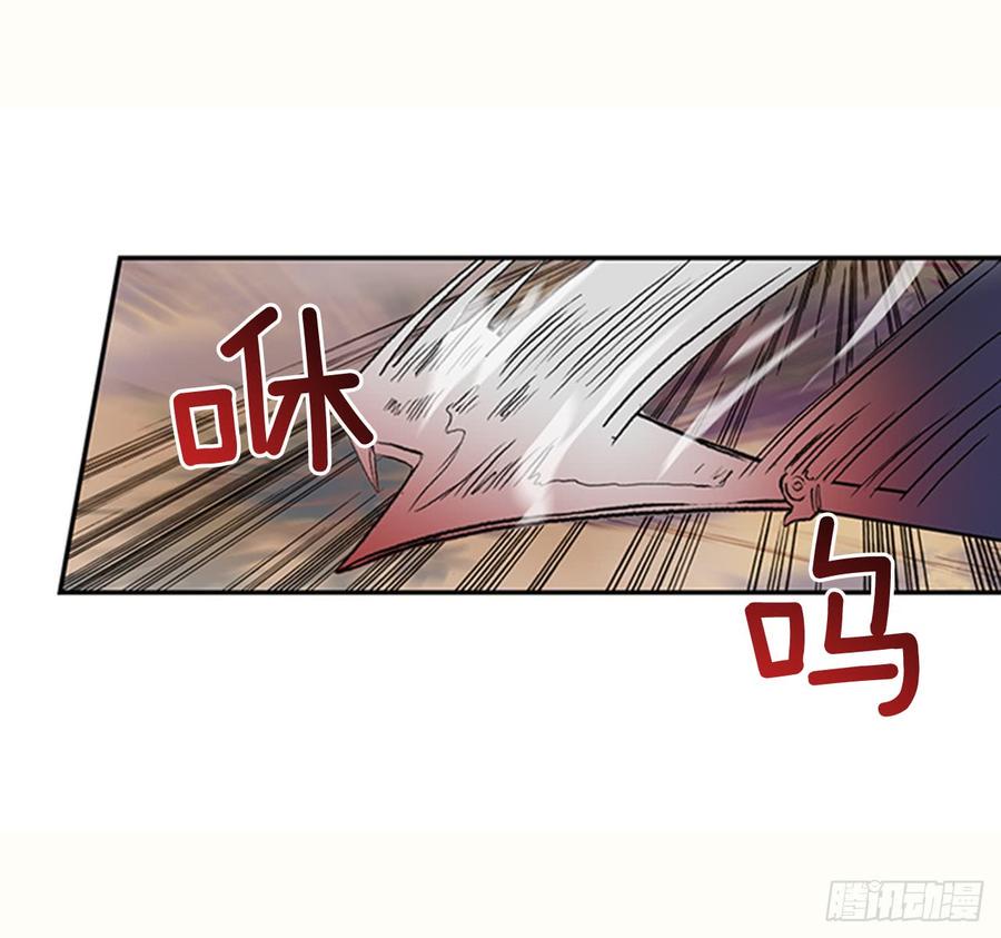 学士再生韩漫全集-接招无删减无遮挡章节图片 