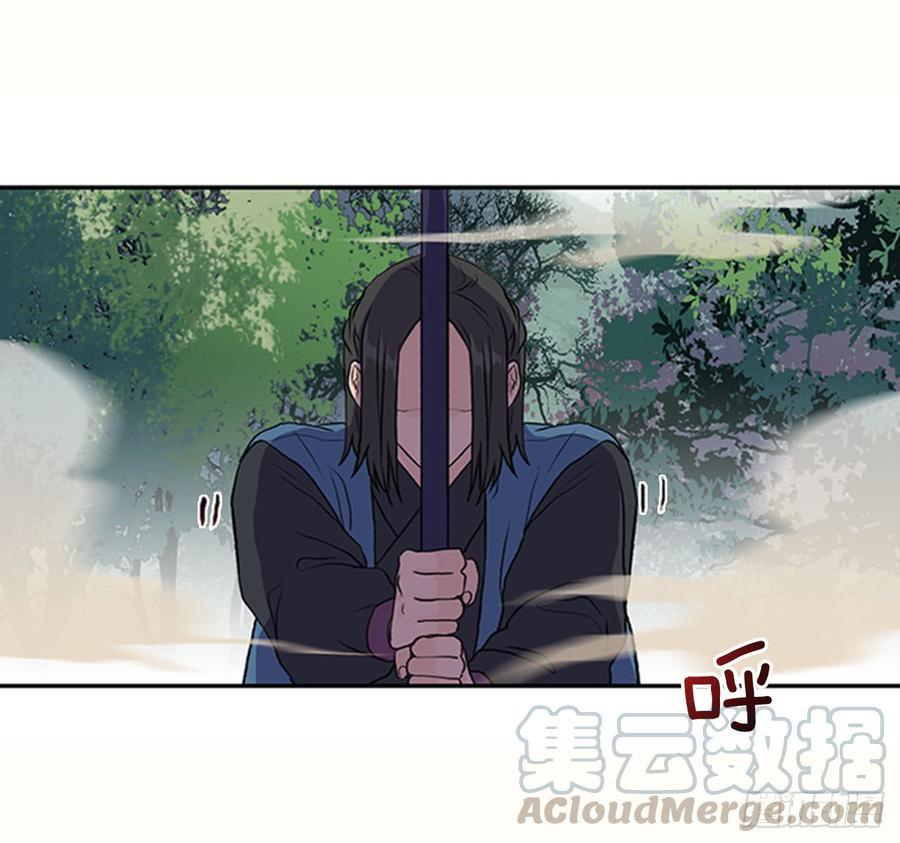 学士再生韩漫全集-接招无删减无遮挡章节图片 