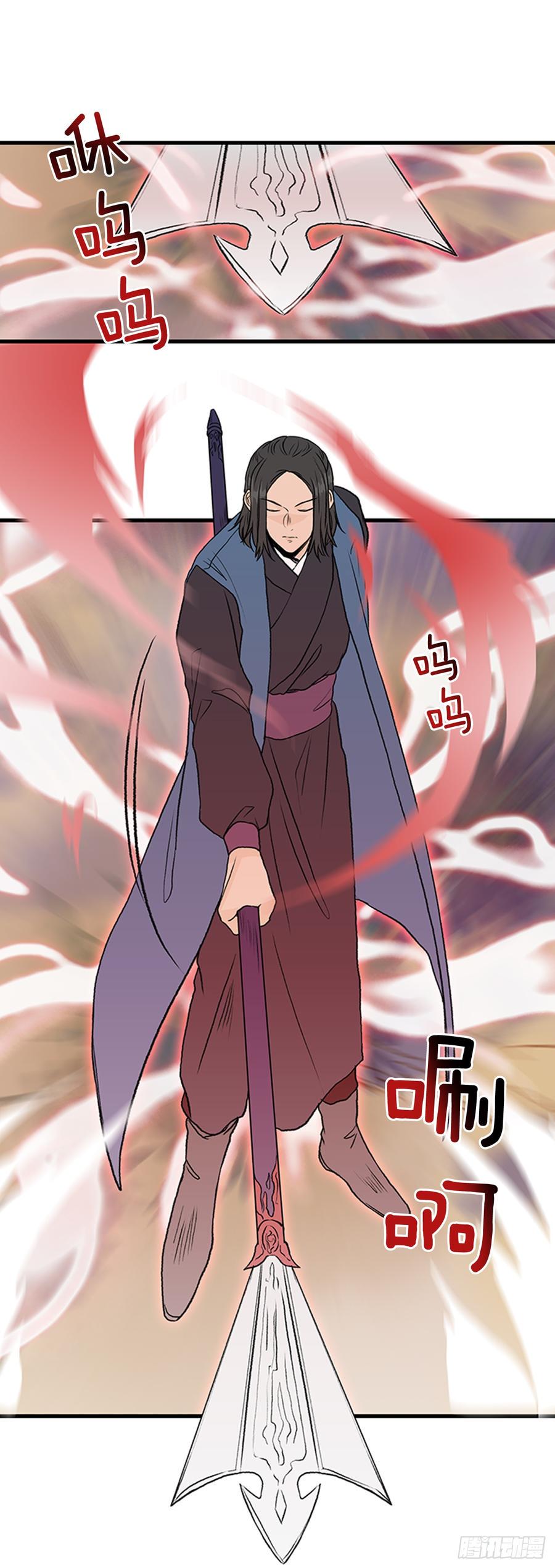 学士再生韩漫全集-指点无删减无遮挡章节图片 