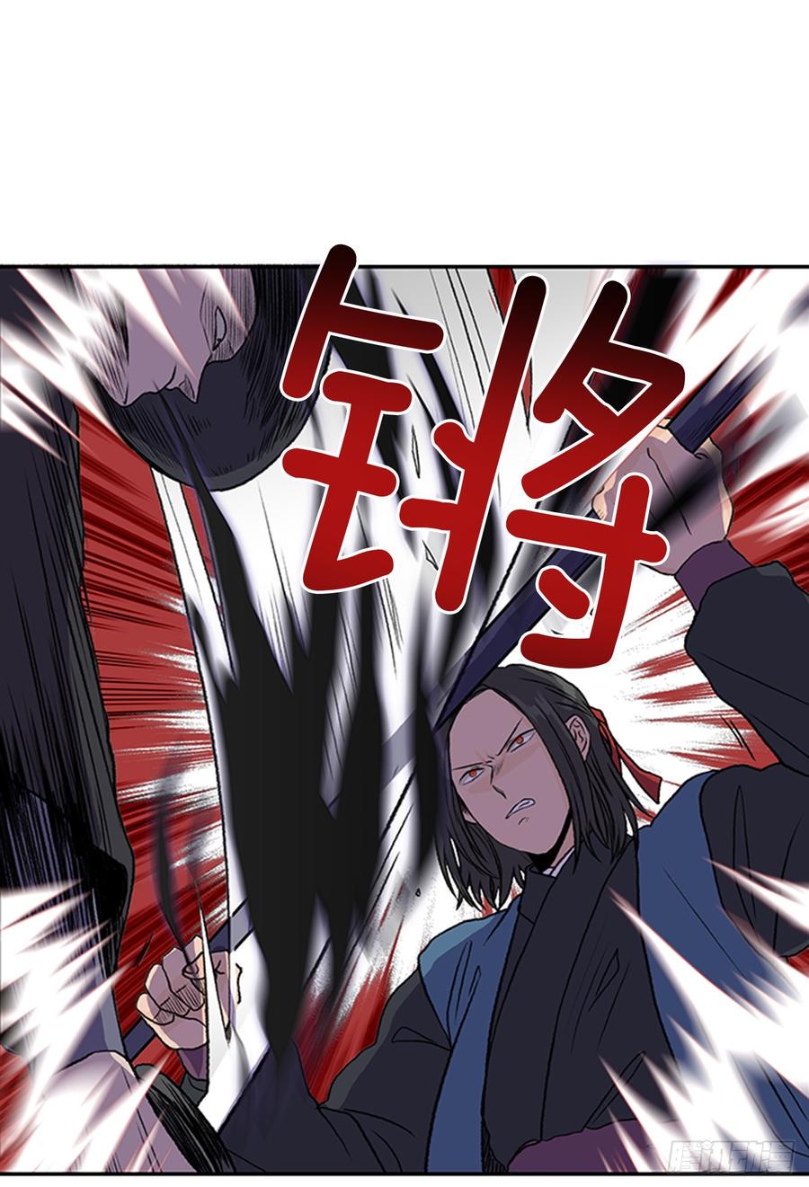 学士再生韩漫全集-指点无删减无遮挡章节图片 