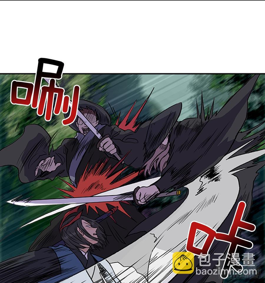 学士再生韩漫全集-指点无删减无遮挡章节图片 