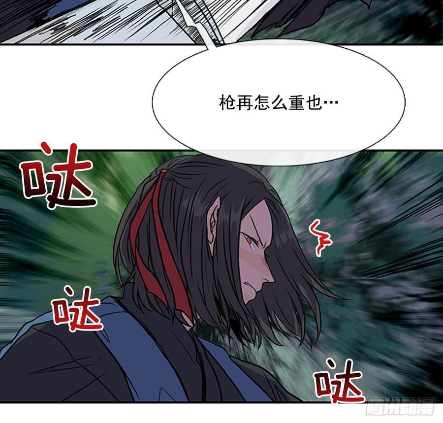 学士再生韩漫全集-指点无删减无遮挡章节图片 