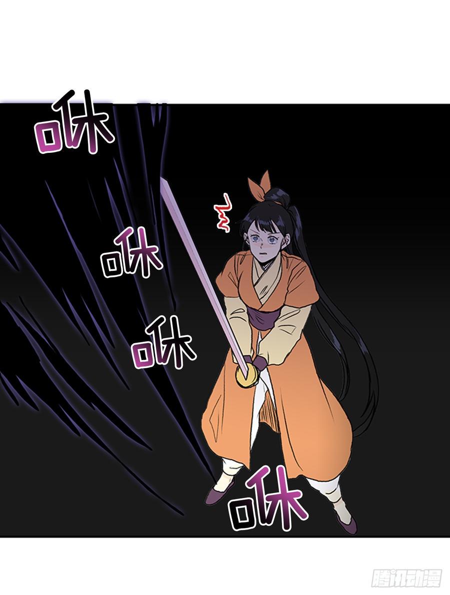 学士再生韩漫全集-合一无删减无遮挡章节图片 