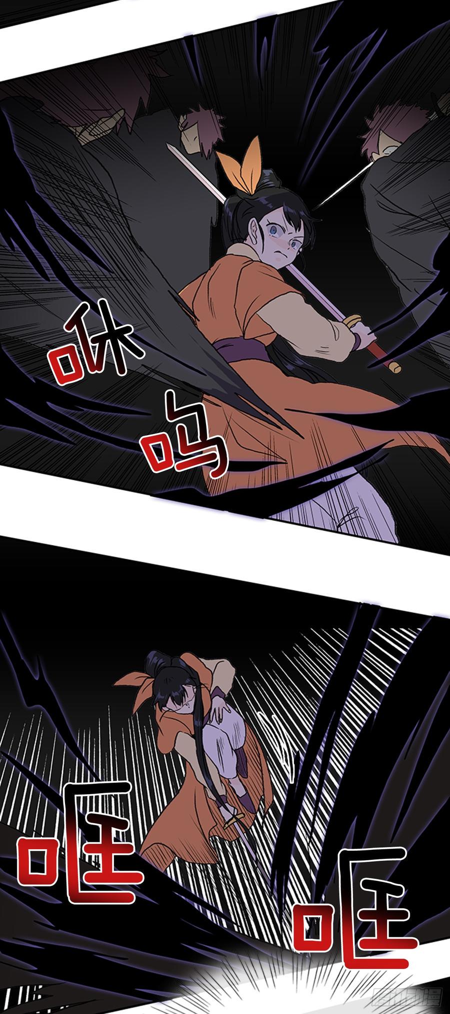 学士再生韩漫全集-合一无删减无遮挡章节图片 