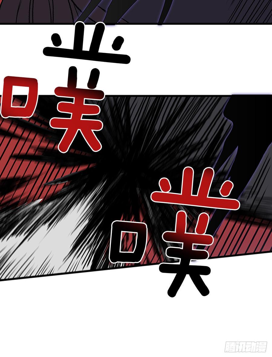 学士再生韩漫全集-合一无删减无遮挡章节图片 